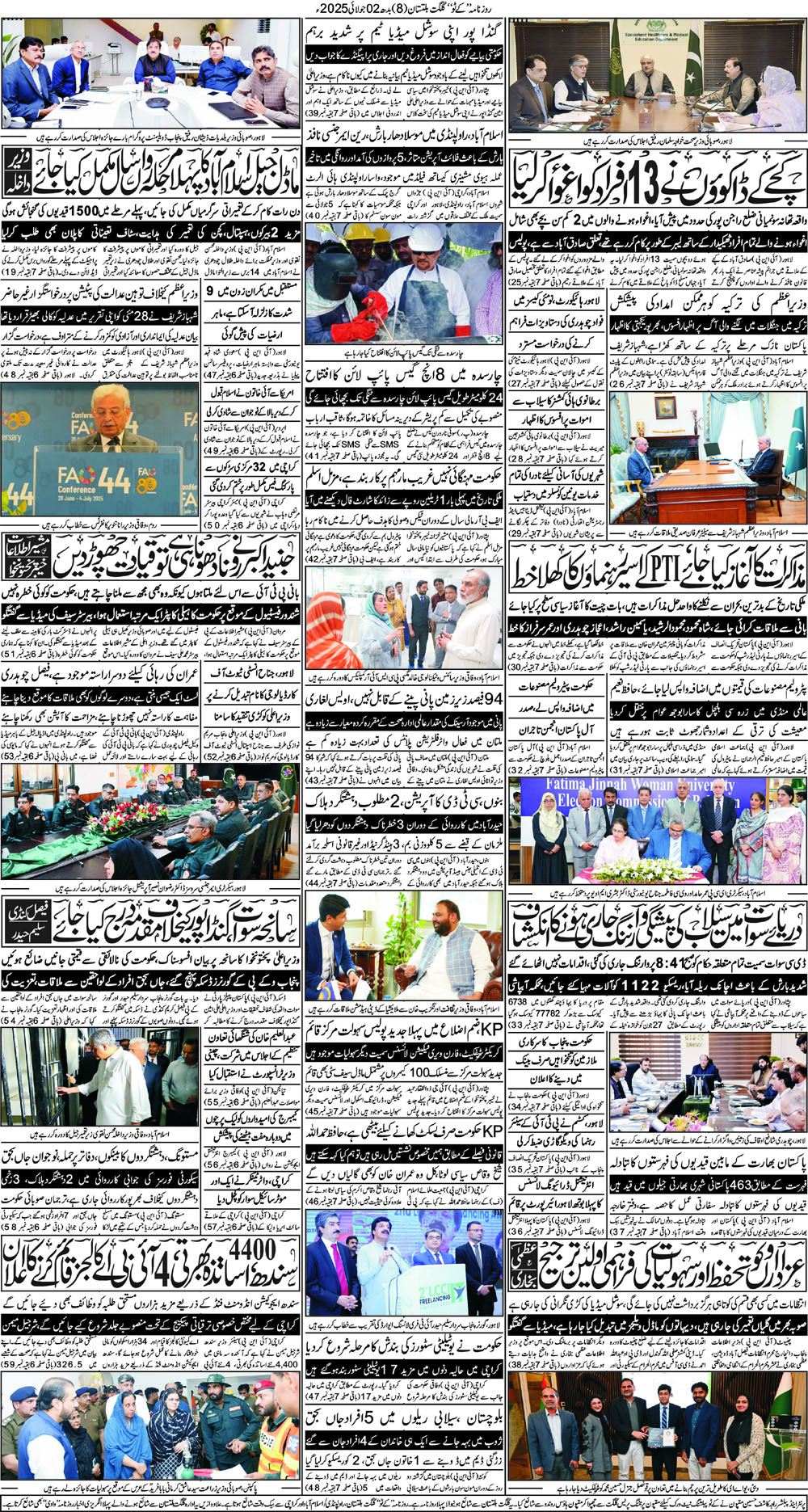 Post Image