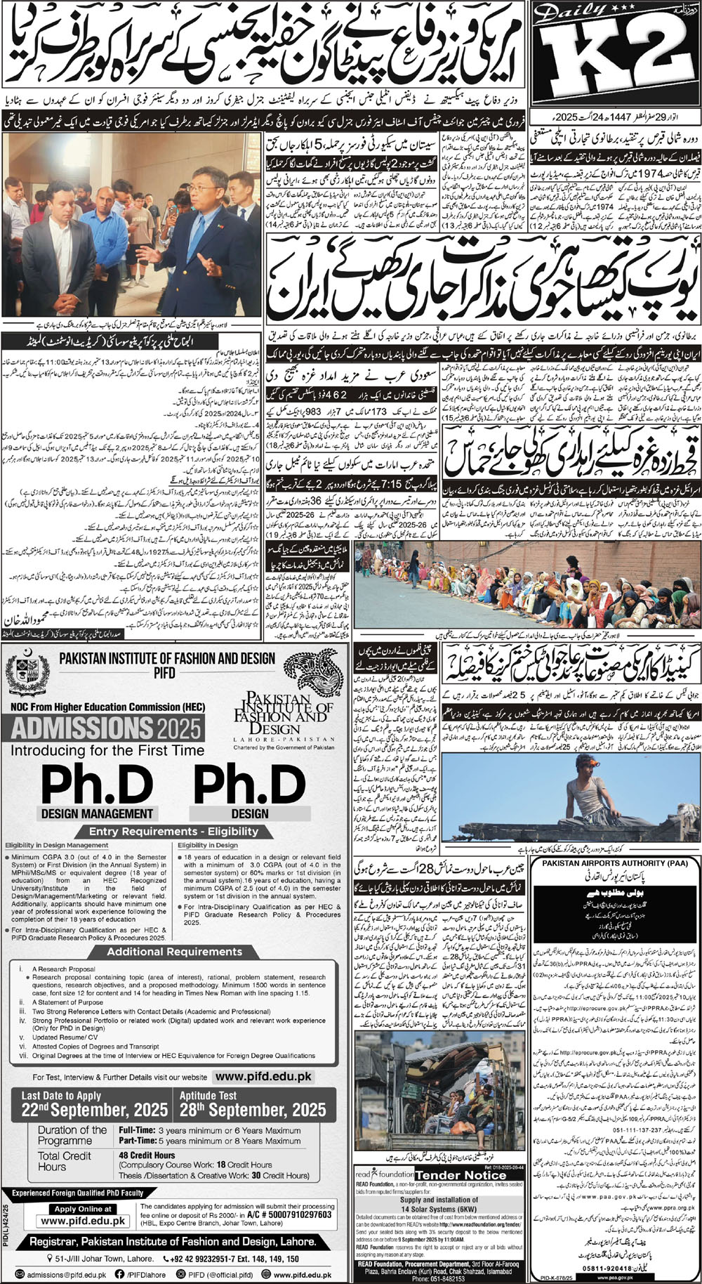 Post Image